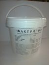антисептик антимикробное средство